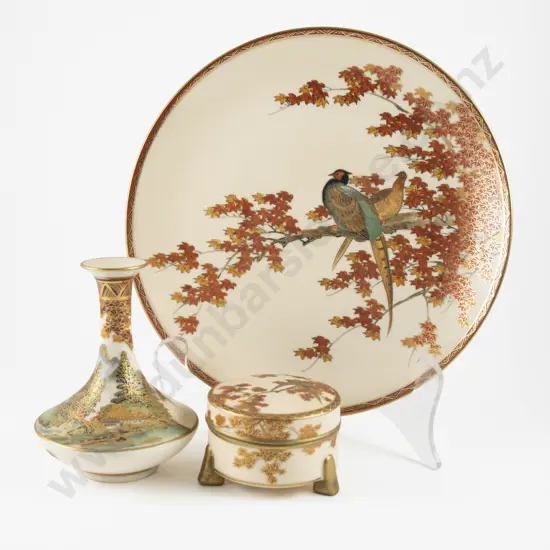 Japanese Satsuma Plate, Vase & Lidded Jar