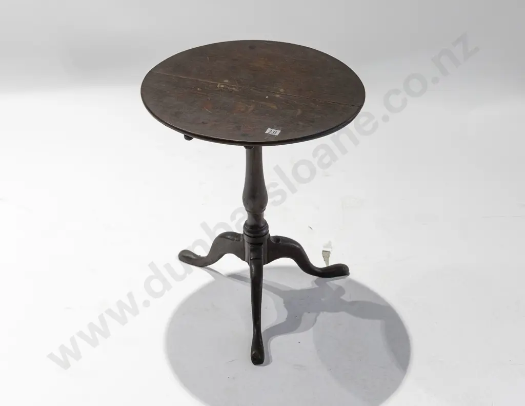 Geo III Oak Circular Snap Top Wine Table Image 1++