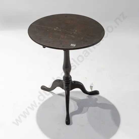 Geo III Oak Circular Snap Top Wine Table
