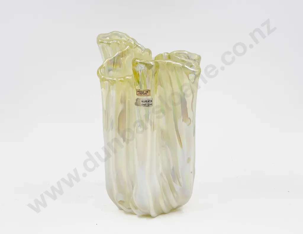 Kurata Japanese Lustre Art Glass Vase Image 1++