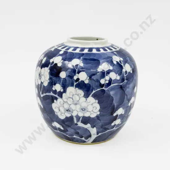 Chinese Blue & White Ginger Jar