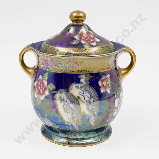 Maling Double Handled Lidded Jar