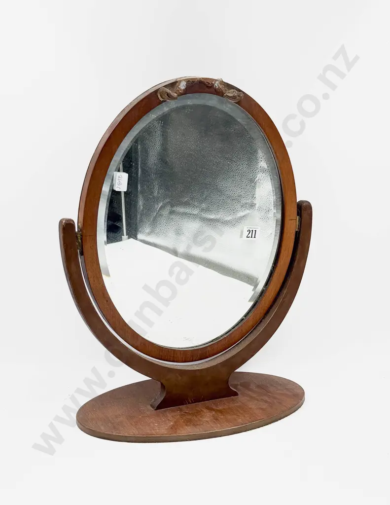 A Mahogany Toilet Swing Mirror (Faults) Image 1++