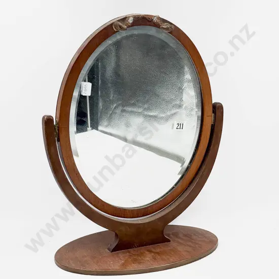 A Mahogany Toilet Swing Mirror (Faults)