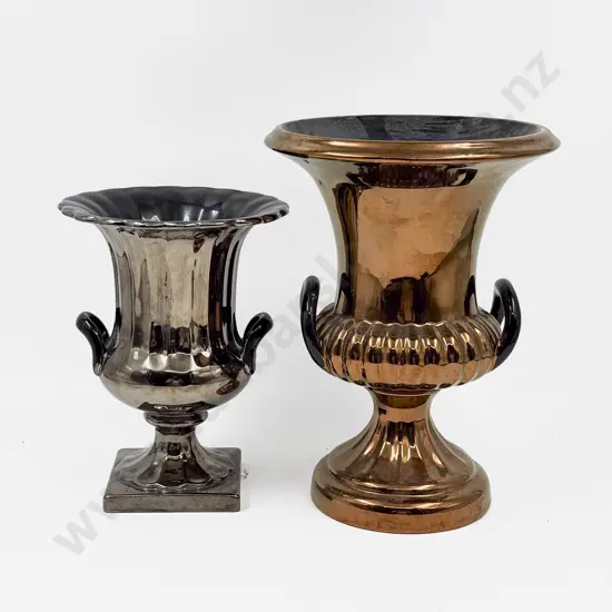 Beswick Copper Lustre Vase Together with Smaller Beswick Silver Lustre Vase