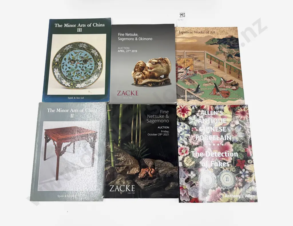 Qty of Asian Arts Auction Catalogues Image 1++