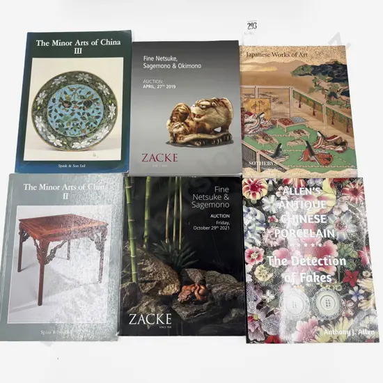 Qty of Asian Arts Auction Catalogues