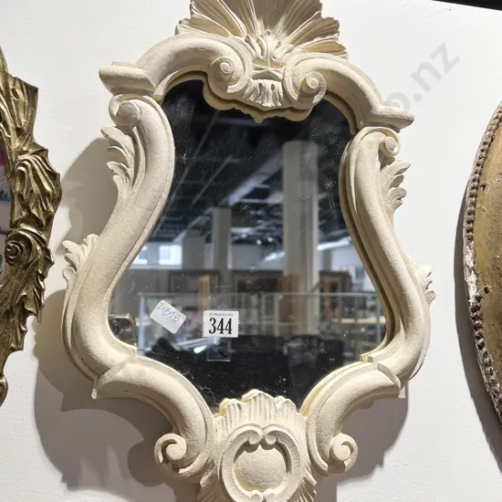 Small White Painted Framed Wall Mirror