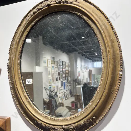 Oval Framed Wall Mirror