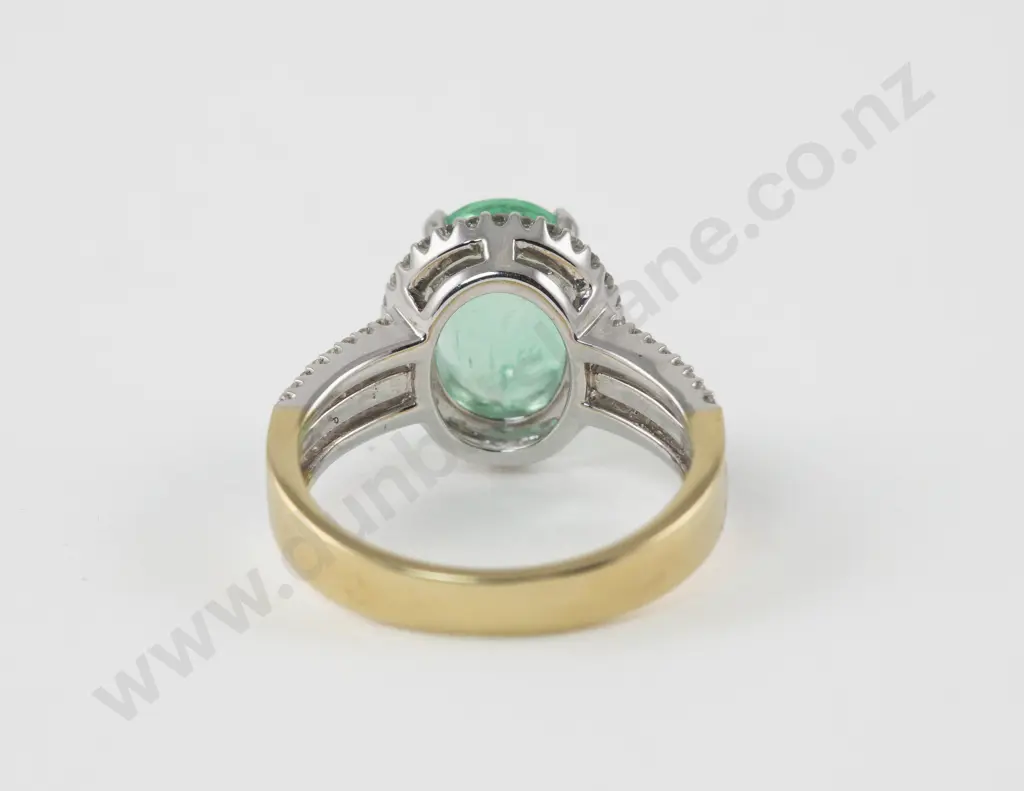 18ct Yellow and White Gold 77Stone Diamond and Emerald Cluster Ring Image 1++
