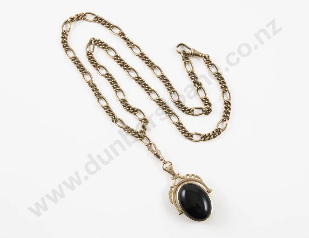 Vintage 9ct Mounted Carnelian and Onyx Swivel Fob Pendant Image 1++