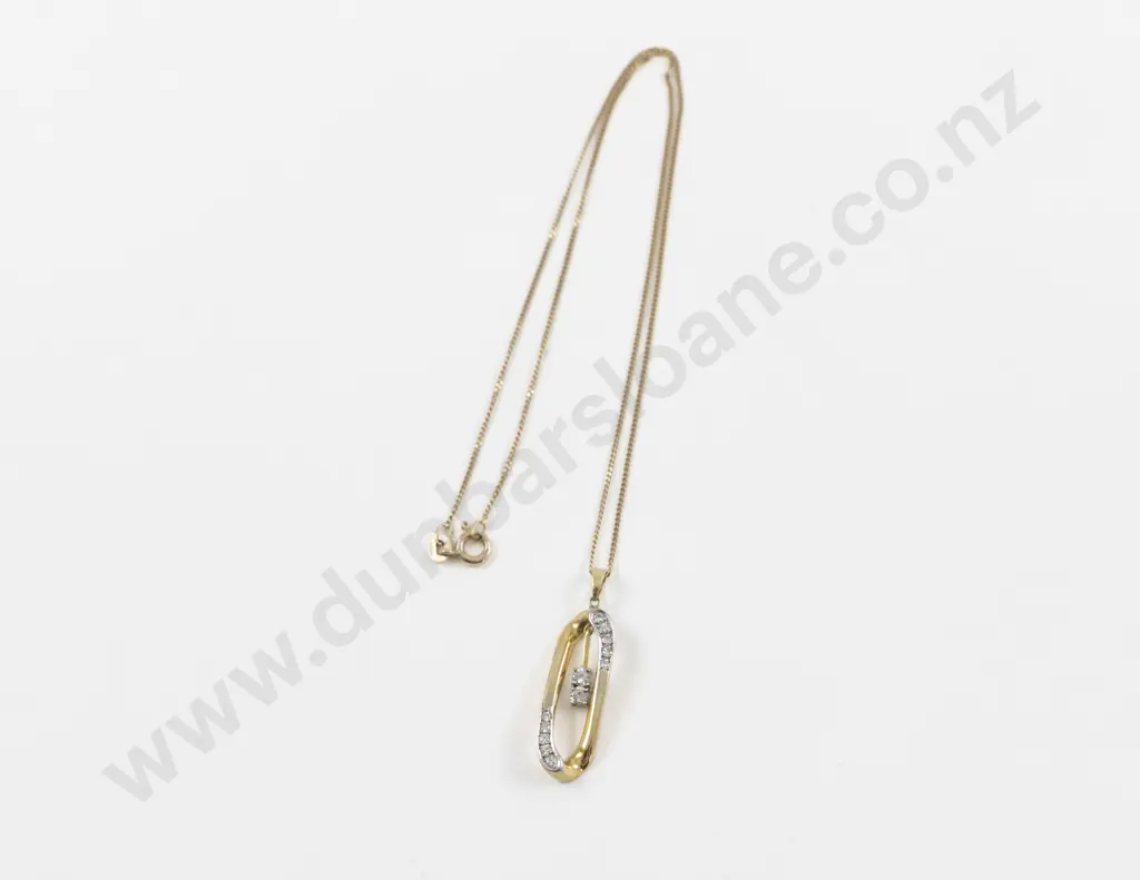 14ct Twelve Stone Diamond Pendant Image 1++