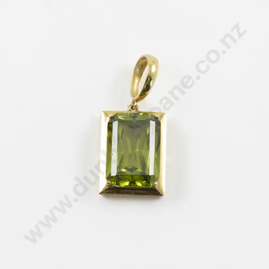 18ct Single Stone Peridot Pendant