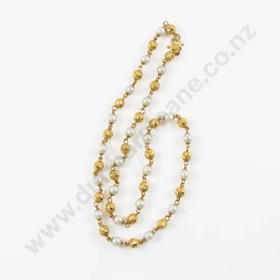 22ct Gold Bead and Cultured Pearl Necklace