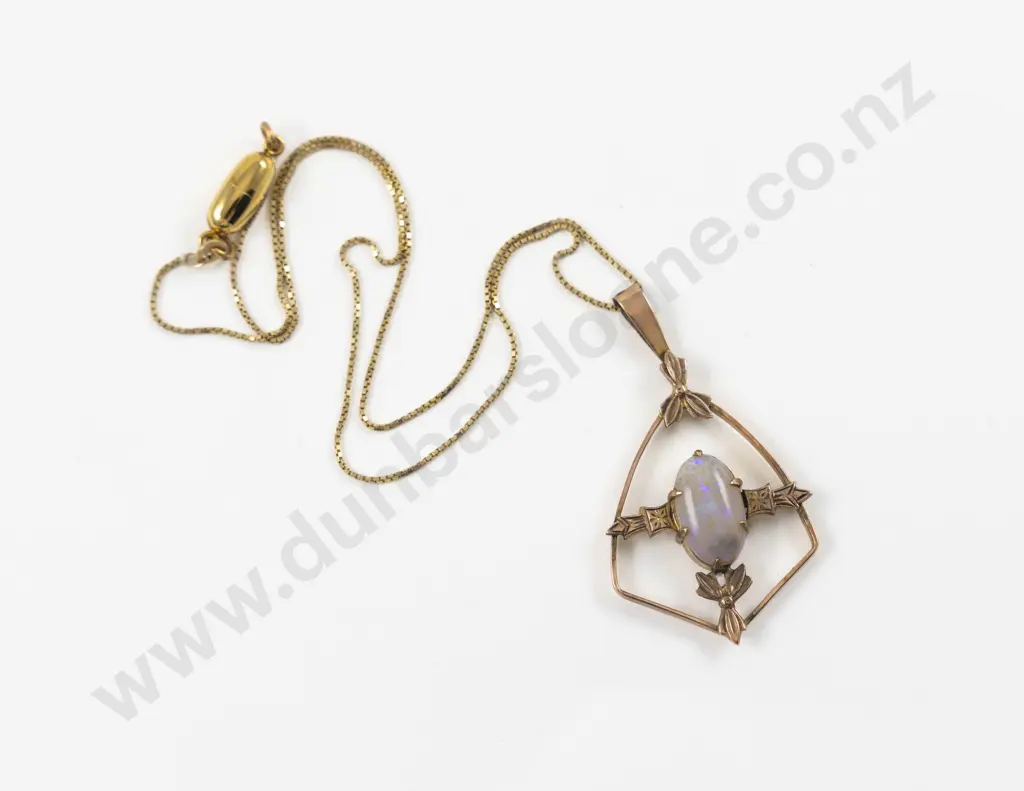Vintage 9ct Single Stone Opal Pendant Image 1++