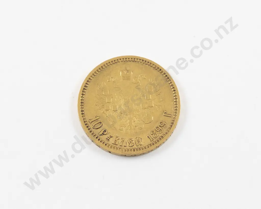 1899 Russian Empire 10 Roubles Gold Coin Image 1++