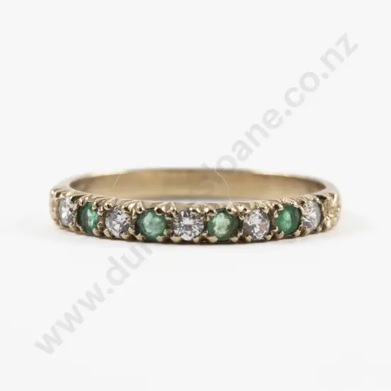 9ct Nine Stone Emerald and Cubic Zirconia Ring