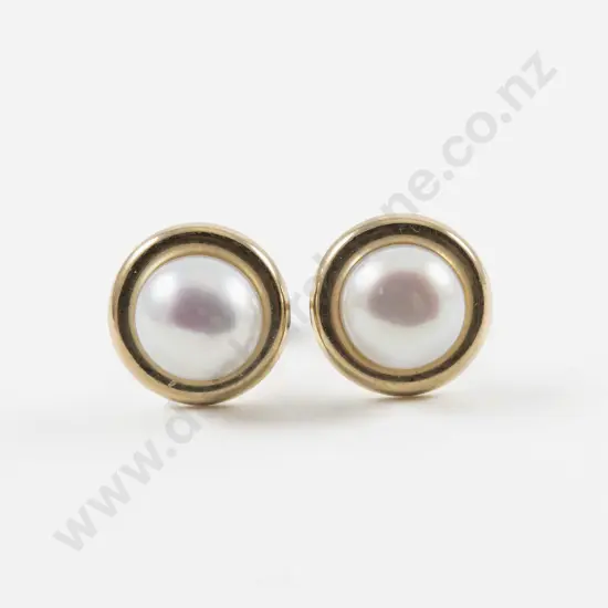 Pair 9ct Single Pearl Stud Earrings