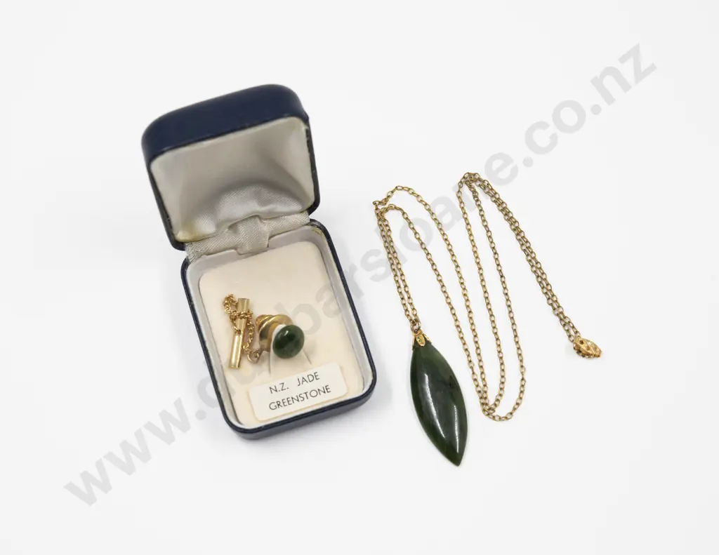 NZ Greenstone Pendant on Neck Chain and Other Image 1++