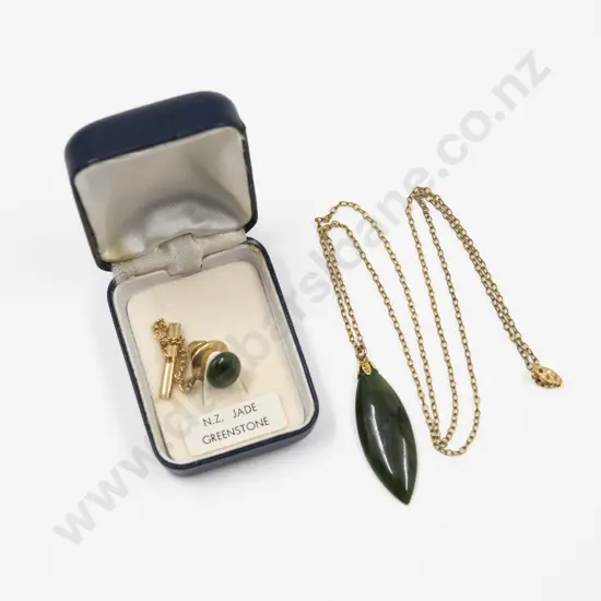 NZ Greenstone Pendant on Neck Chain and Other