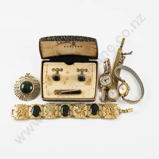 Three Vintage Ladies Wrist Watches with Others