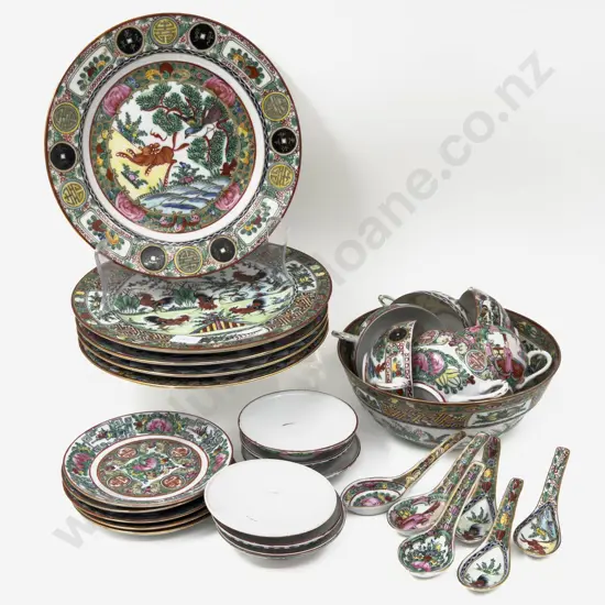 Qty of Famille Rose Pattern China