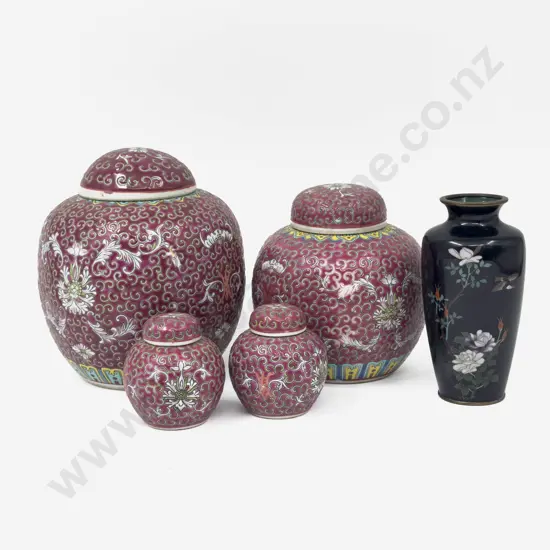 Four Assorted Ginger Jars