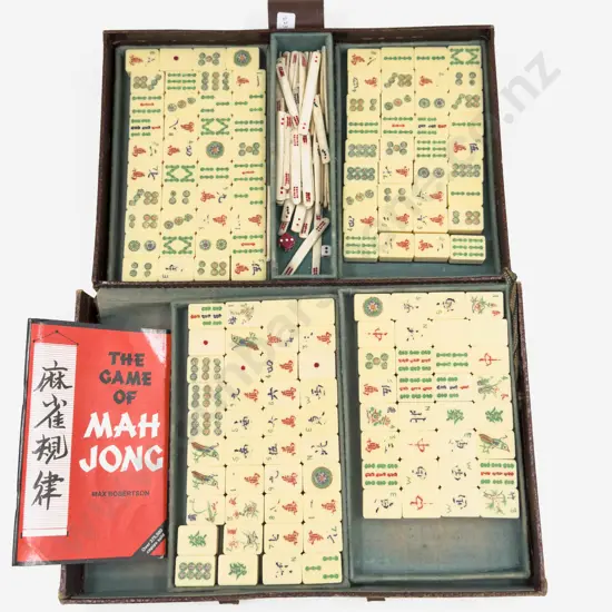 Cased Mahjong Set