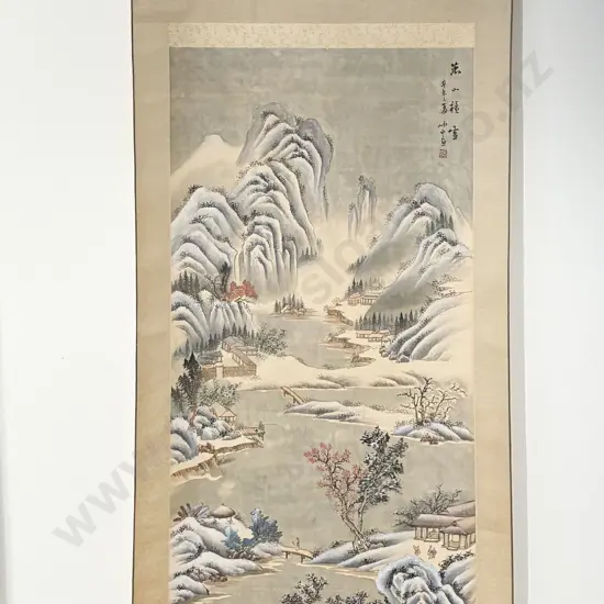 Two Boxed Japanese Scrolls